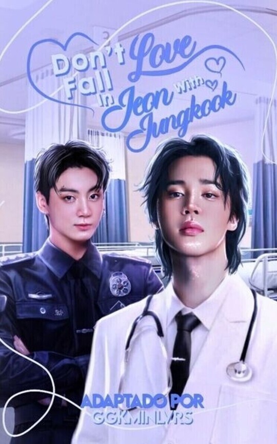 don't fall in love with jeon jungkook ᡴꪫ kookmin