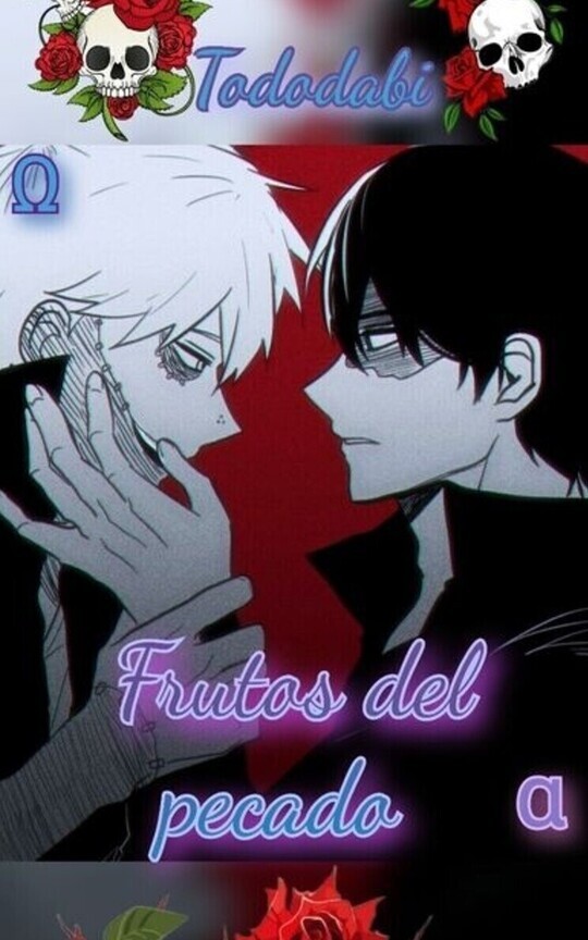 Frutos del Pecado