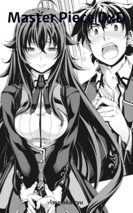 Master Piece DxD