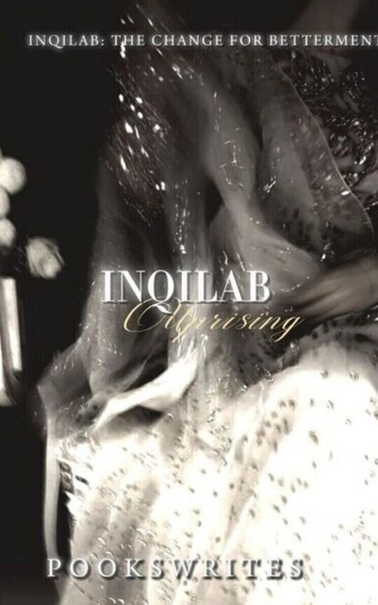 Inqilab 