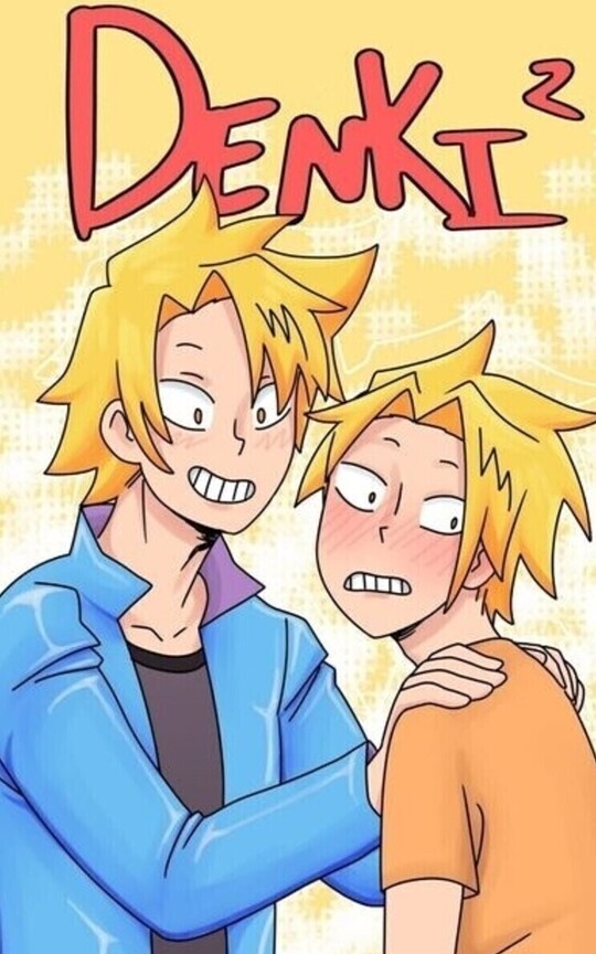 Denki²