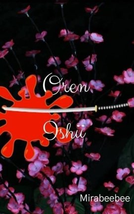 Oren Ishii