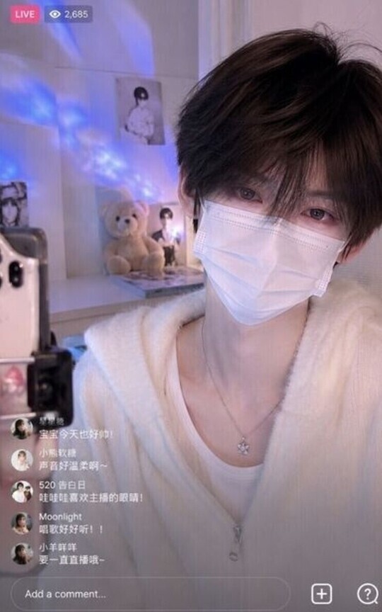 Livestream kể chuyện của Lâm Nhu ( new version)