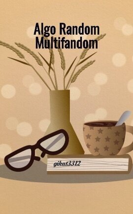 Algo Random Multifandom