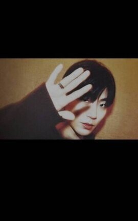 Venganza (Hwang In-Yeop).