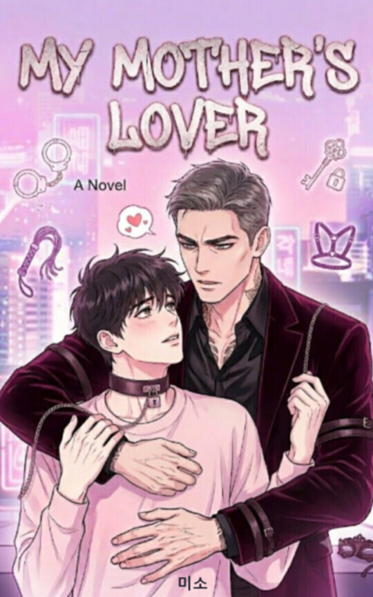 My Mother's Lover - An Omegaverse Story