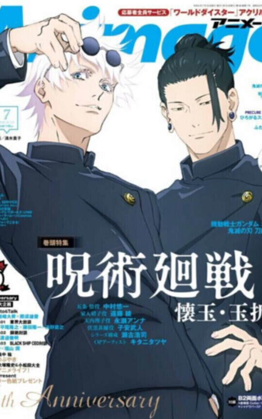 Casita Satosugu. (One-shots)