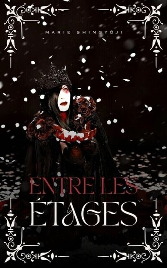 Entre les Étages . kamiasa