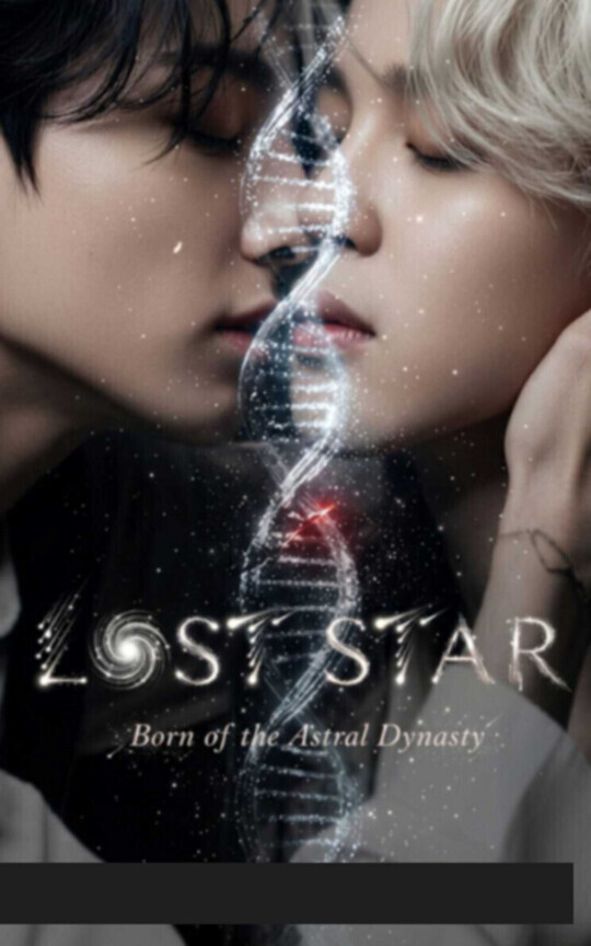 LOST STAR