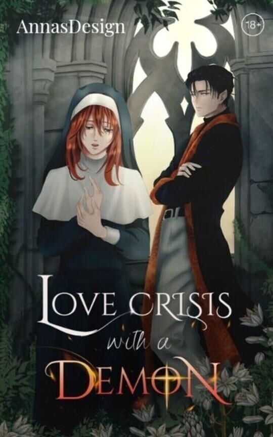 Love Crisis with a Demon | Leseprobe 