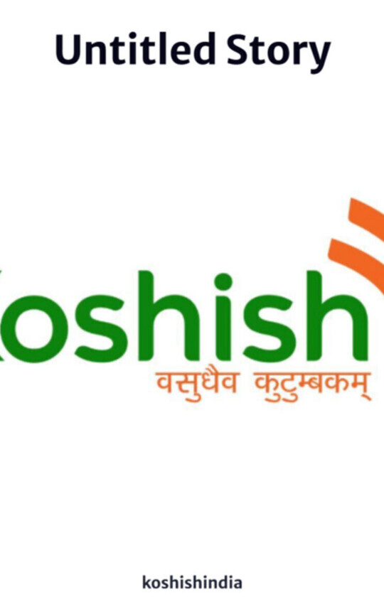 Commercial Biogas Plant: Turning Waste into Profitable Energy with Koshish India