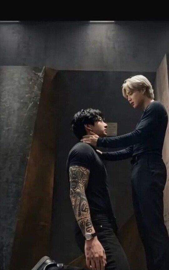 Monster ||KookMin|| Adaptación