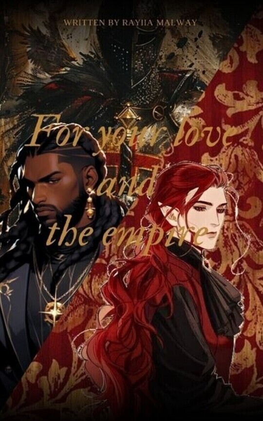 For your love and the empire [BL] 