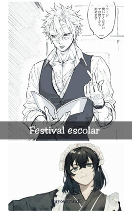 1. Festival escolar ※╰SaneIno╮