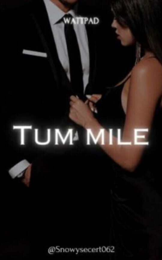 TUM MILE
