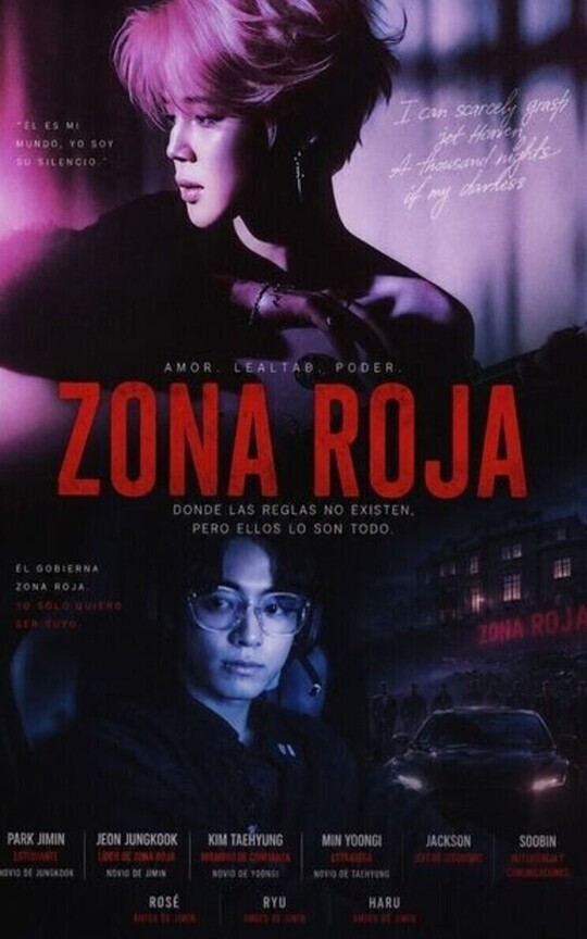 ZONA ROJA