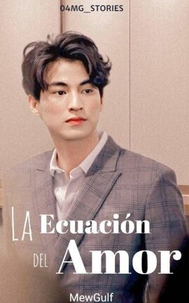 LA ECUACIÓN DEL AMOR