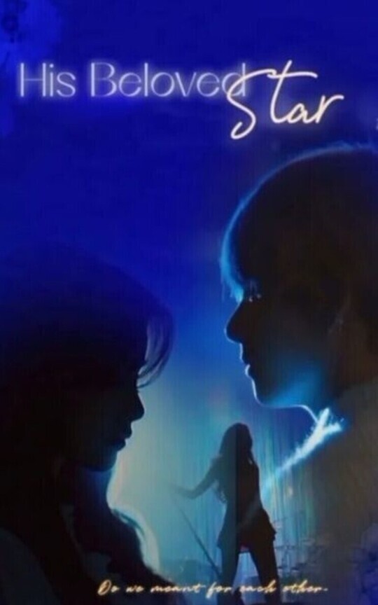 His Beloved Star