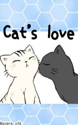 Cat's love [Soukoku/ShinSoukoku]