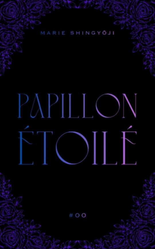 Papillon Étoilé #00