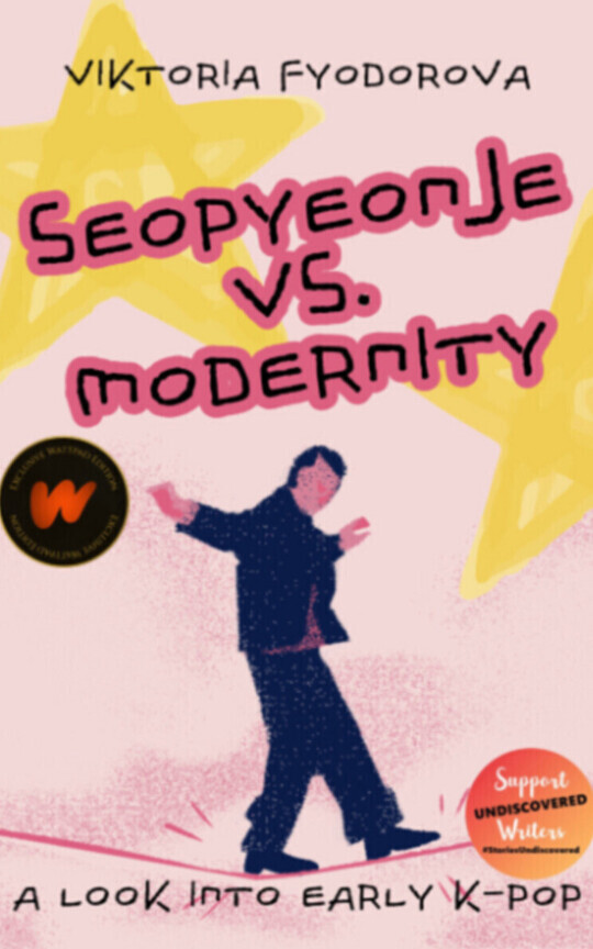 Seopyeonje vs. Modernity