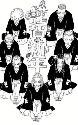 Tokyo revengers (pequeñas historias)