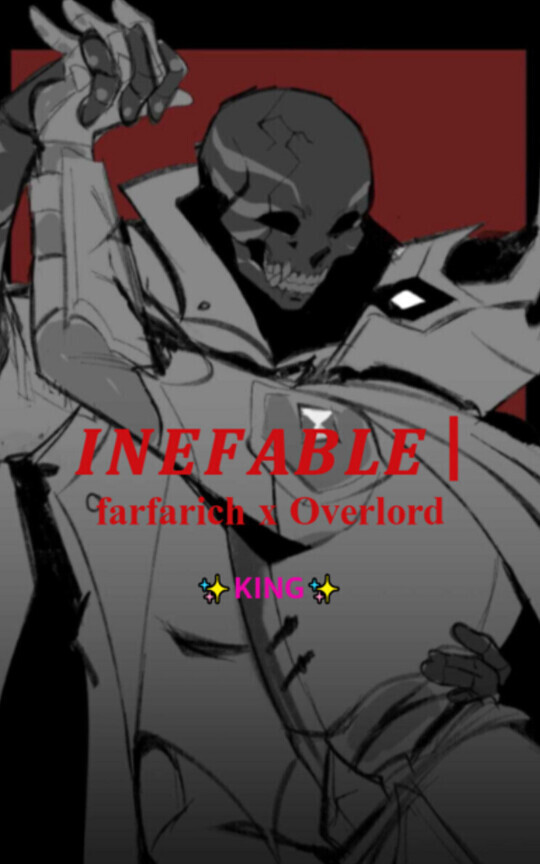 𝑰𝑵𝑬𝑭𝑨𝑩𝑳𝑬 | ᶠᵃʳᶠᵃʳⁱᶜʰ ˣ ᴼᵛᵉʳˡᵒʳᵈ