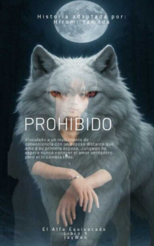 PROHIBIDO
