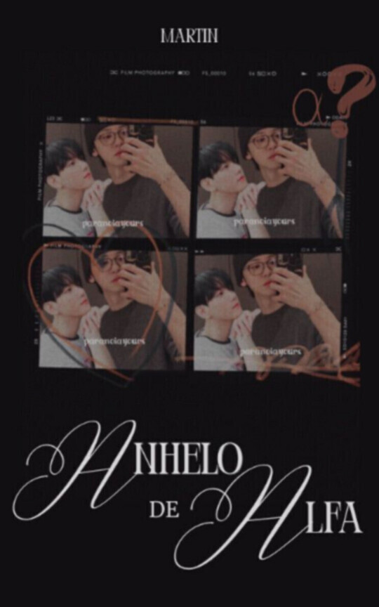 Anhelo de Alfa [ChanBaek/BaekYeol]
