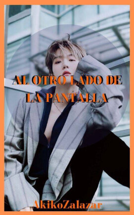 Al otro lado de la pantalla
