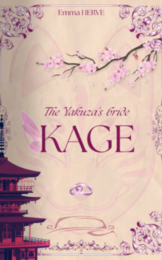 KAGE