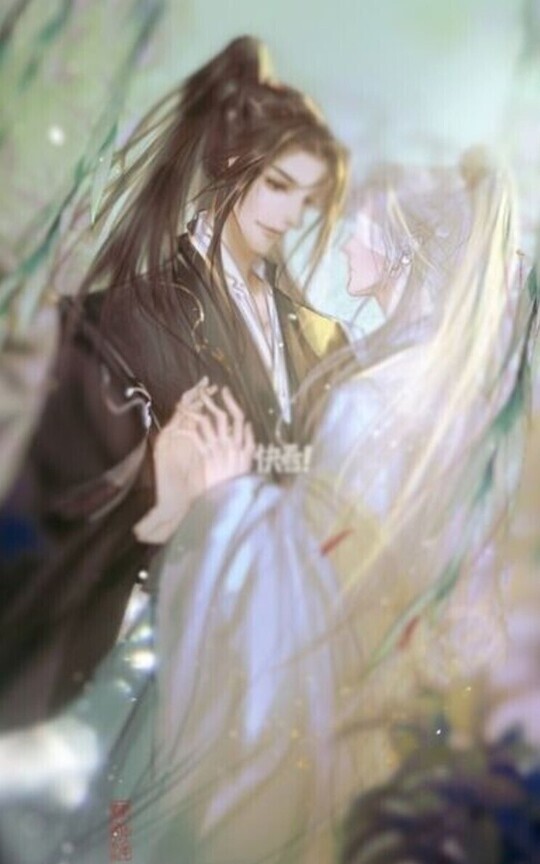 Transmigr3 En El Shizun Con El pap3l Más Suicida