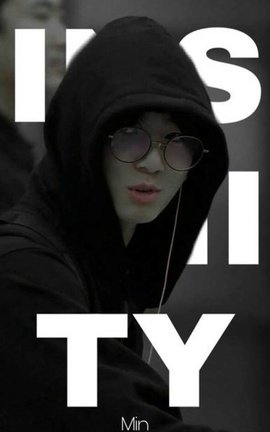 Insanity | BTS