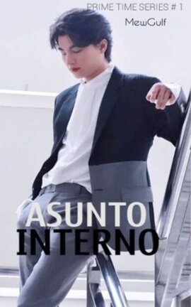 SERIE PRIME TIME # 1 - ASUNTO INTERNO (MewGulf)