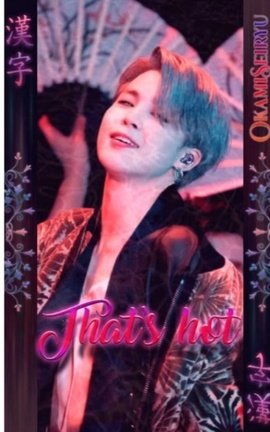 𝑻𝒉𝒂𝒕'𝒔 𝒉𝒐𝒕 ☼ ᏦᏫᏫᏦᎷᏆN ☼ (OS)