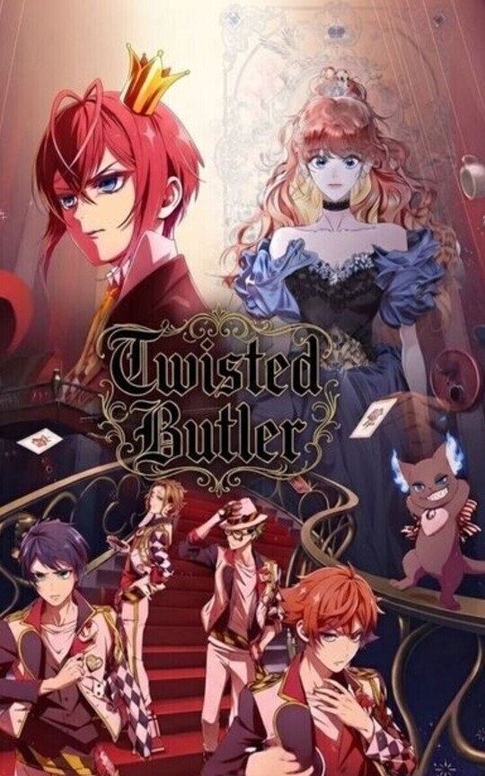👑TWISTED BUTLER👑