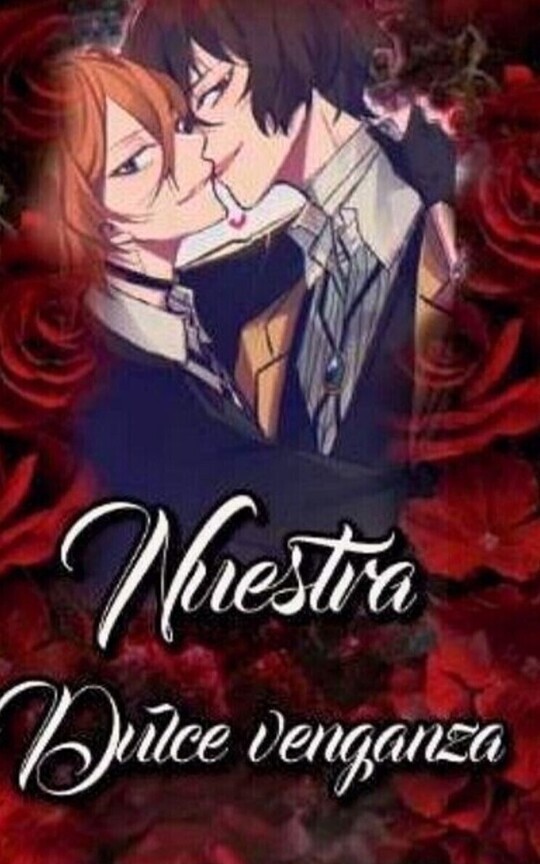 Nuestra dulce venganza 