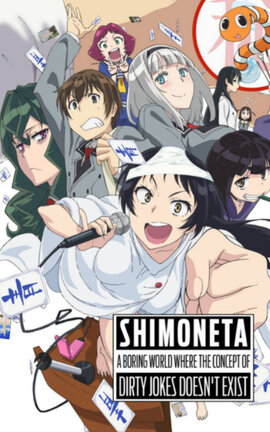 Shimoneta x Perverted Male Reader