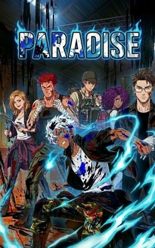 PARADISE