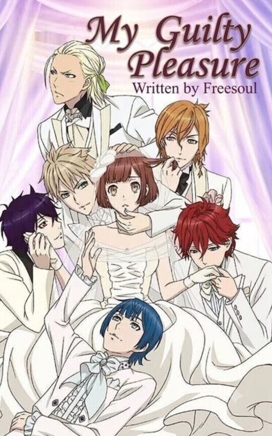 My Guilty Pleasure