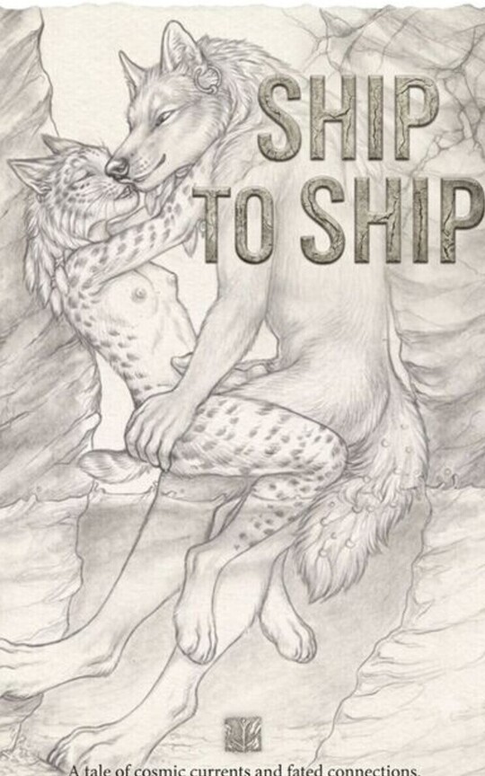 Ship To Ship (Short Furry Novel) 