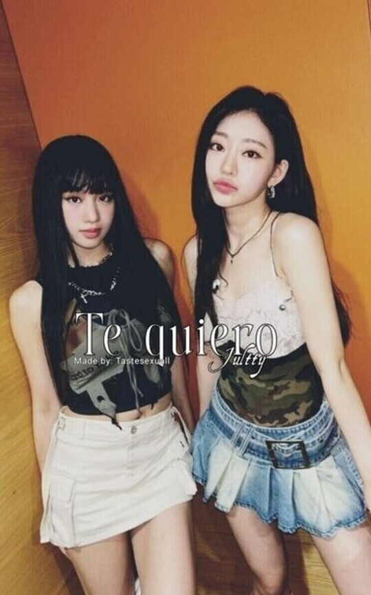 Te quiero | JULTTY