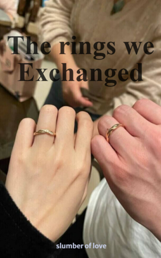 The rings we Exchanged