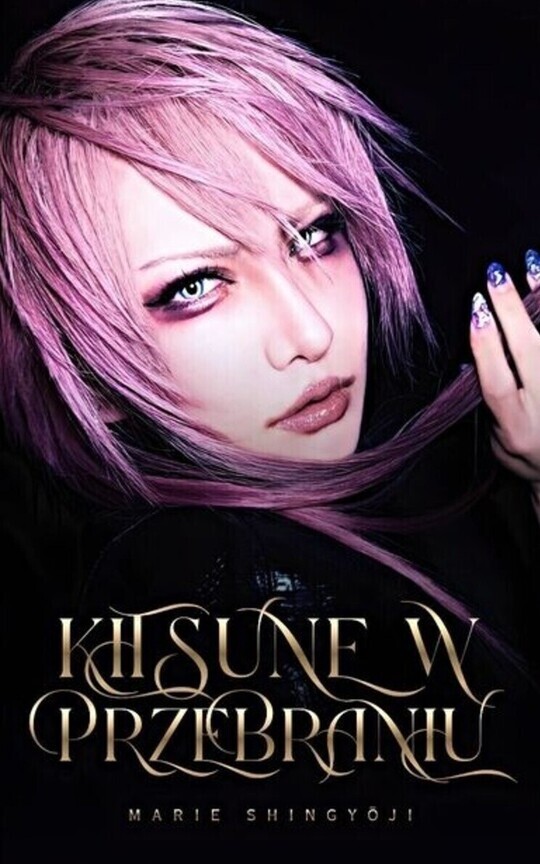 Kitsune W Przebraniu #00