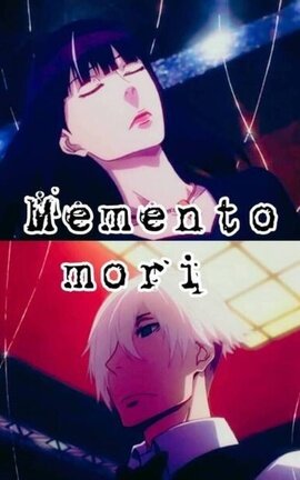 Memento Mori