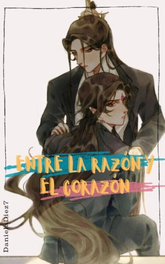 Entre la Razón y el Corazón [BingQiu]
