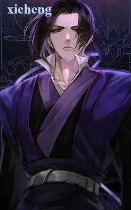 xicheng