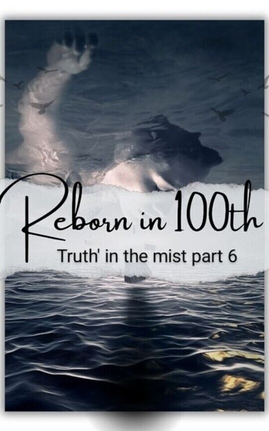 Reborn in 100th