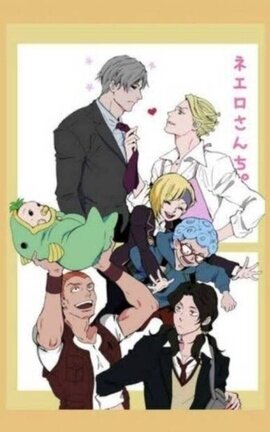 La Squadra Tercermundista
