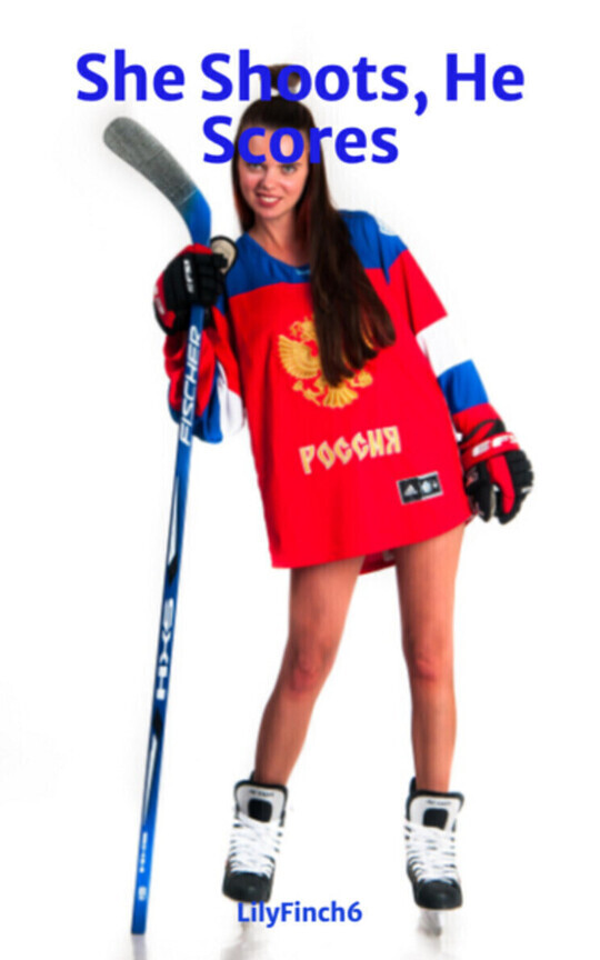 She Shoots, He Scores